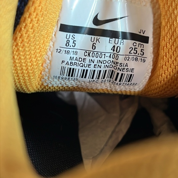 Nike Sneakers - Picture 10 of 14